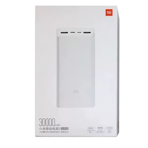 Xiaomi Portable Charger 30,000 mAh 18W - Main Image