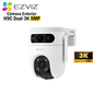CÁMARA DE SEGURIDAD EZVIZ H9c Dual 3K⁺ & 3K⁺ Wi-Fi EXTERIOR